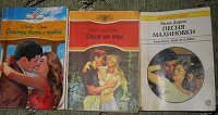 Отдается в дар Книжки