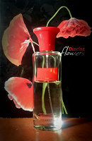 Отдается в дар Духи armand basi red