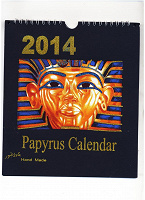 Отдается в дар Перекидной календарь 2014г.