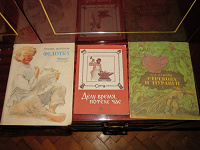 Отдается в дар Детские книжечки 2