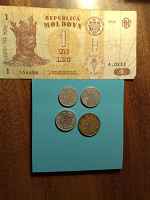 Отдается в дар монеты Молдовы