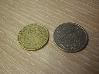 Отдается в дар монеты Казахстана