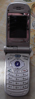 Отдается в дар Сотовый телефон Samsung V200