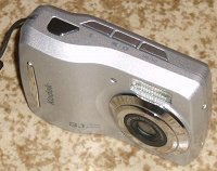 Отдается в дар Фотоаппарат Kodak EasyShare C122