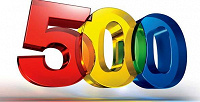 Отдается в дар Мой 500 ДАР:))