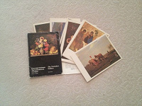 Отдается в дар Набор открыток «Третьяковская галерея»