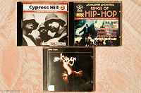 Отдается в дар Hip-hop и Rap музыка
