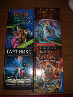 Отдается в дар Книги