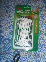 Отдается в дар фиксаторы