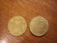 Отдается в дар Украинские монетки :)