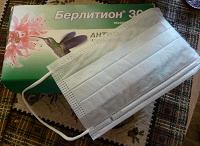 Отдается в дар Маски медицинские