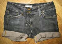 Отдается в дар Коричневые джинсовые шорты