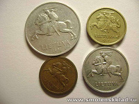 Отдается в дар монеты Литвы