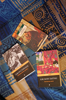 Отдается в дар Книги карманного формата