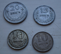 Отдается в дар Монгольские монетки