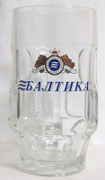 Отдается в дар Кружка пивная «Балтика»