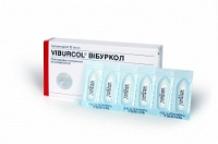 Отдается в дар вібуркол_viburcol