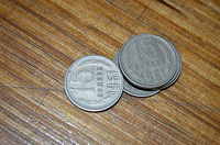 Отдается в дар монеты из СССР
