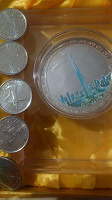 Отдается в дар Монеты из ОАЭ