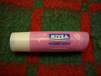 Отдается в дар Nivea гигиеническая помада с цветом