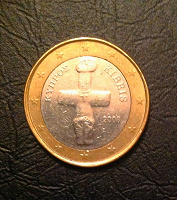 Отдается в дар 1 евро, Кипр, 2008 год