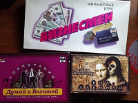 Отдается в дар Настольные игры