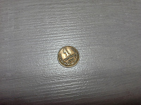 Отдается в дар монеты 1975, 1976, 1977, 1978, 1979