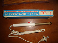 Отдается в дар Электрозажигалка.