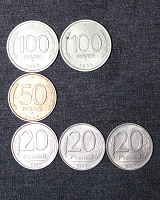 Отдается в дар Монеты. Рубли 91-93 гг.