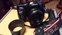 Отдается в дар Фотоаппарат «Зенит-312»