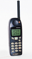 Отдается в дар Метеостанция Nokia 5120i- SV2014#v2.0