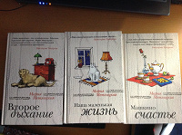 Отдается в дар Книги # 1