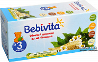 Отдается в дар Bebivita чай успокоительный