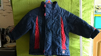 Отдается в дар Детская зимняя куртка до 110 ра.