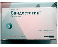 Сандостатин Октреотид 0,1 мг/мл 5 ампул