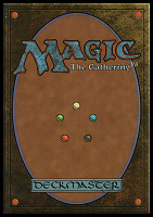 Отдается в дар Magic The Gathering