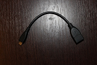 Отдается в дар micro USB — OTG Кабель