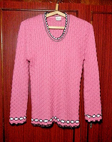 Отдается в дар Красивый розовый пуловер