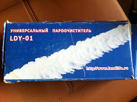 Отдается в дар универсальный пароочиститель(ручной)