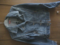 Отдается в дар Куртка джинсовая CHIC DRESS