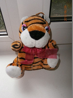 Отдается в дар Мягкая игрушка- тигр