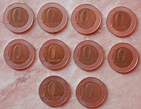 Отдается в дар Монеты Ангола 10 кванза