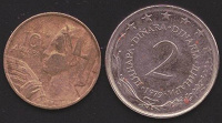 Отдается в дар монеты Югославии
