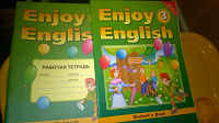 Отдается в дар Английский 3 класс enjoy english Биболетова