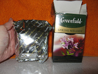 Отдается в дар Чай Greenfield