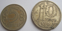 Отдается в дар Казахстанские монеты