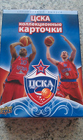 Отдается в дар Фанатам ЦСКА Баскетбольные карточки