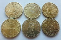 Отдается в дар 6 десятирублёвых монет