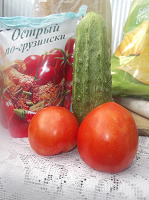 Отдается в дар овощи с огорода)