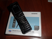 Отдается в дар телефон Siemens AF51